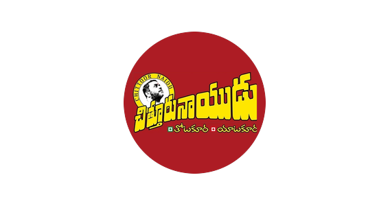 Aazebo Mandi Logo